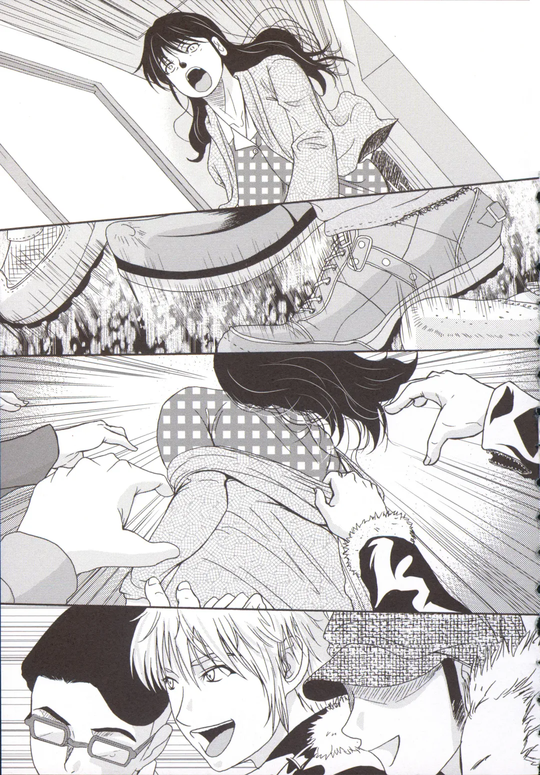 [Yokoyama Michiru] Haha ga Hakui o Nugu toki 5 Fhentai - Page 80