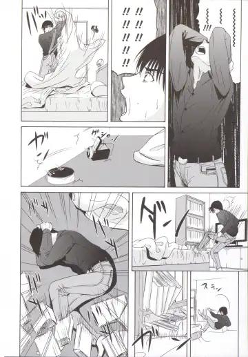 [Yokoyama Michiru] Haha ga Hakui o Nugu toki 5 Fhentai - Page 37