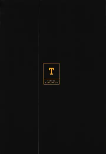 [Toono Suika] Chaldea Yakubutsu Osen Fhentai - Page 27