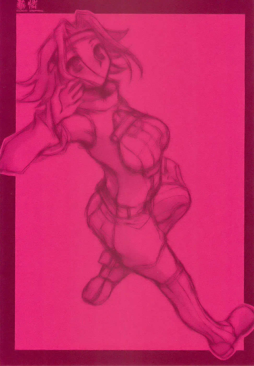 [Ayano Naoto] Kallen Fhentai - Page 2