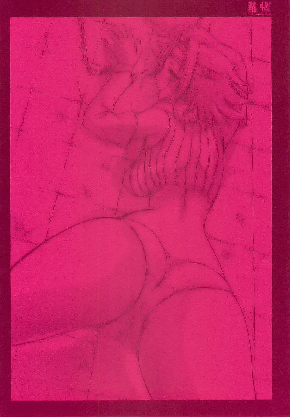 [Ayano Naoto] Kallen Fhentai - Page 27