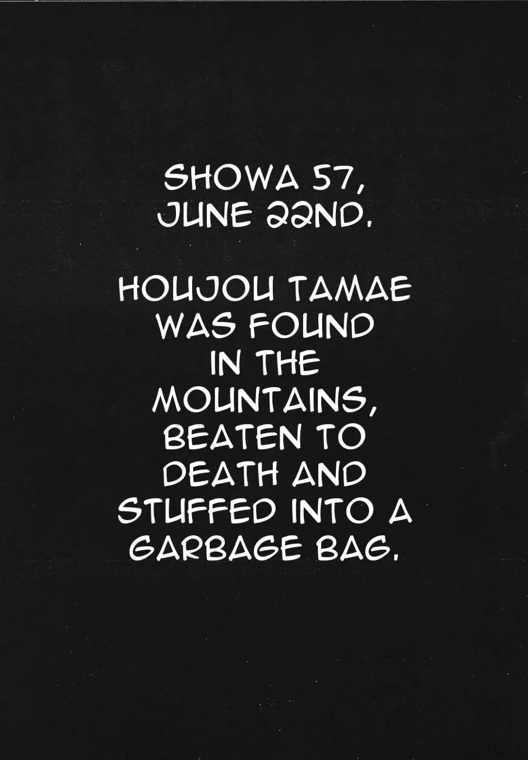 [Kimimaru] Higurashi no Naku You ni Ni Fhentai - Page 14