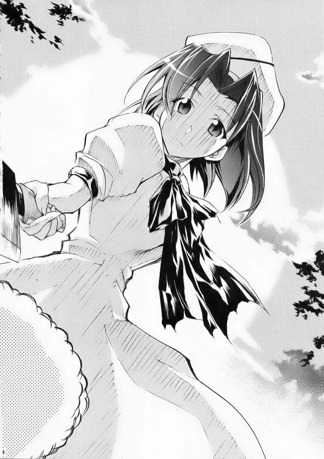 [Kimimaru] Higurashi no Naku You ni Ni Fhentai - Page 23