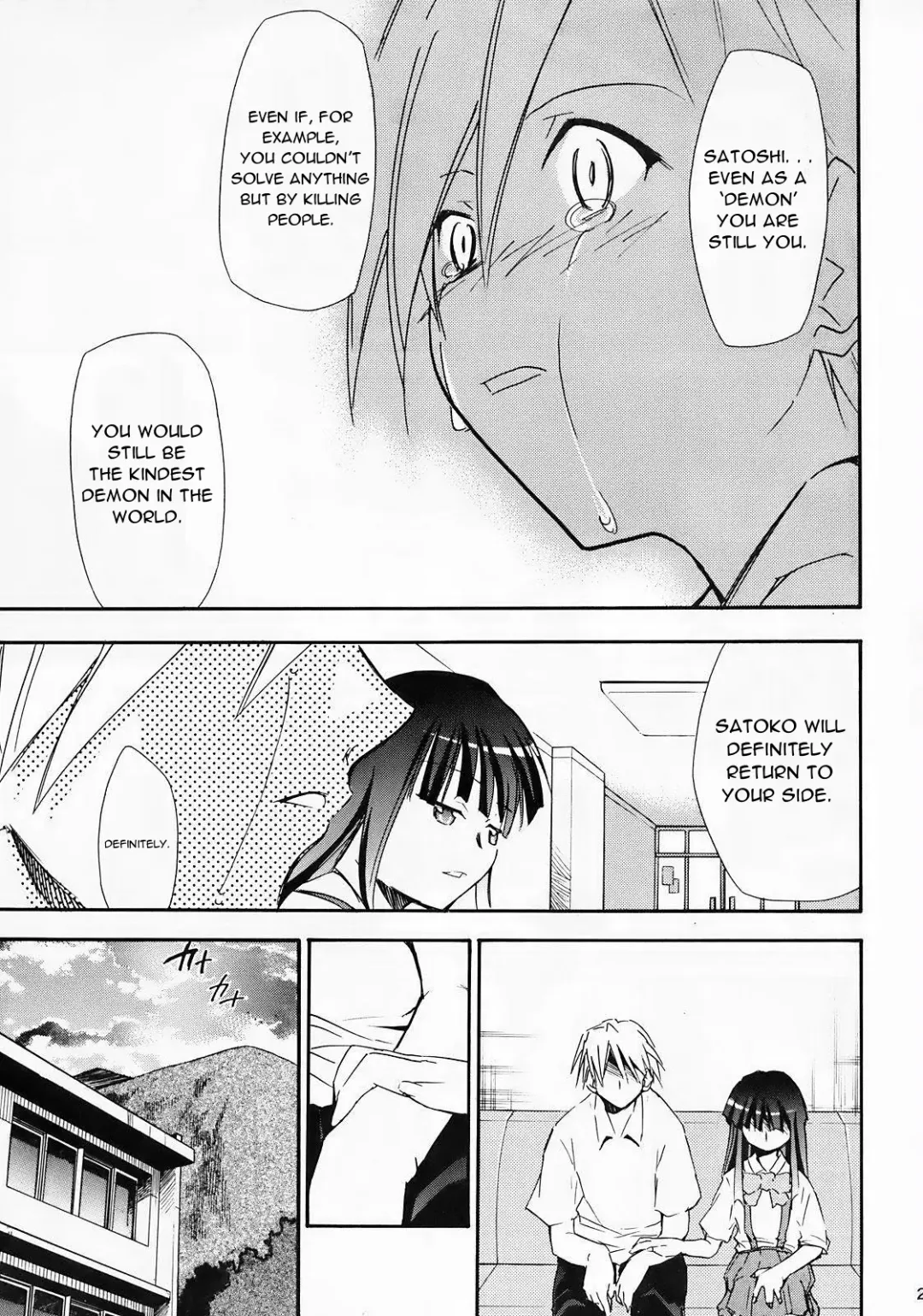 [Kimimaru] Higurashi no Naku You ni Ni Fhentai - Page 28
