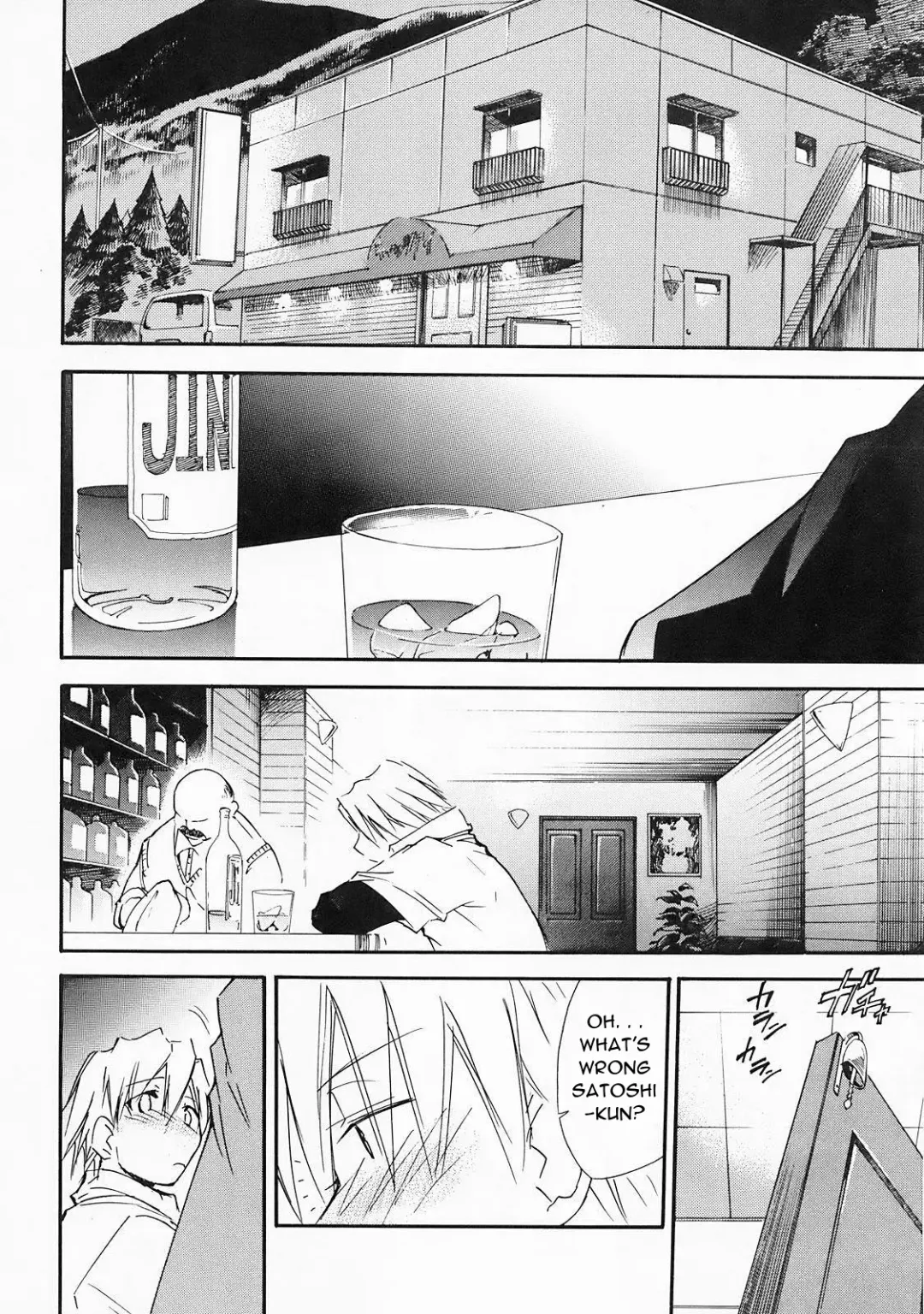 [Kimimaru] Higurashi no Naku You ni Ni Fhentai - Page 29