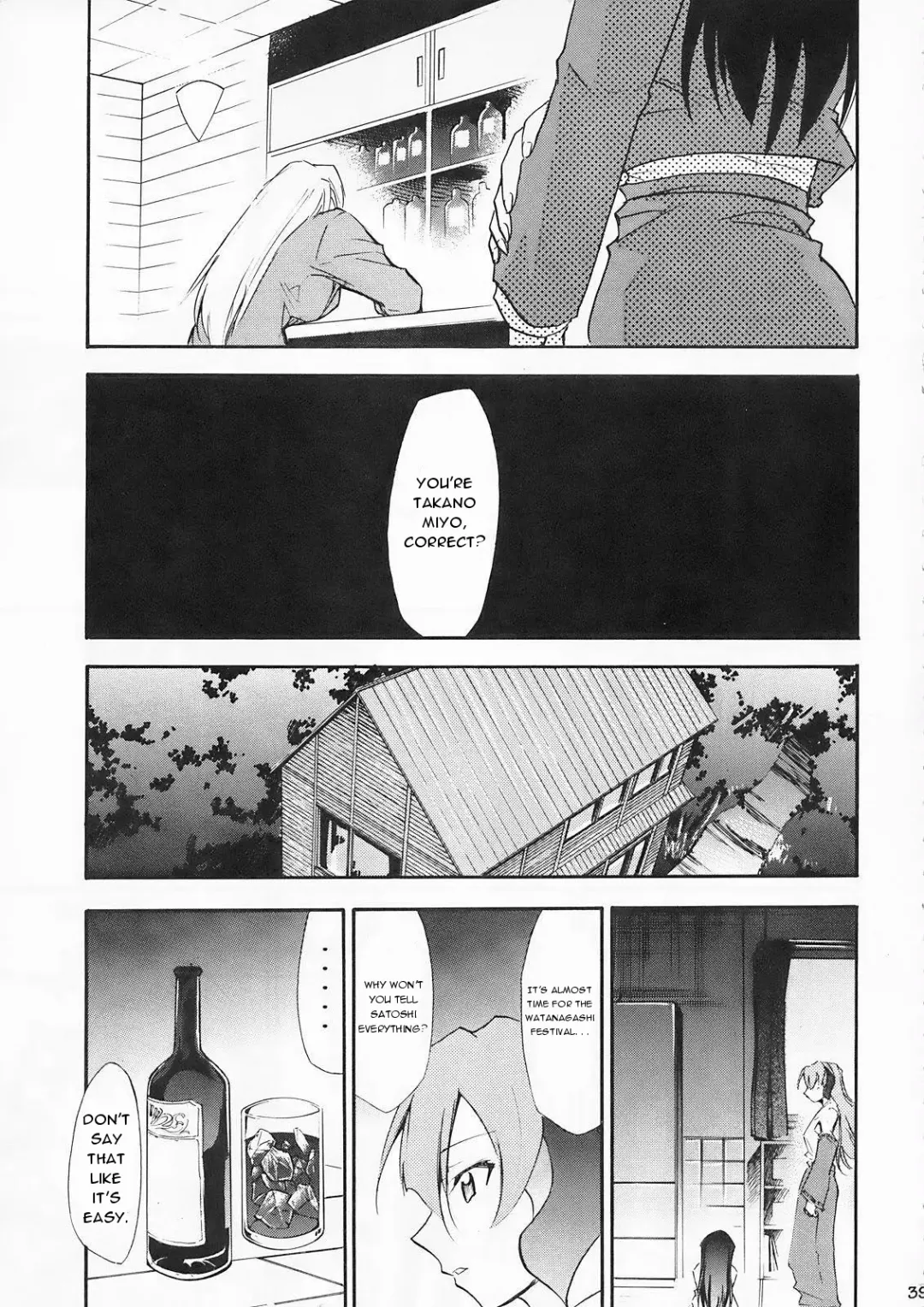 [Kimimaru] Higurashi no Naku You ni Ni Fhentai - Page 38