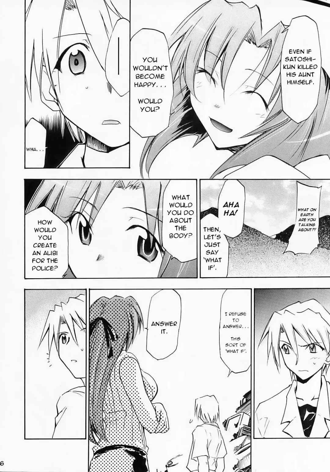 [Kimimaru] Higurashi no Naku You ni Ni Fhentai - Page 5
