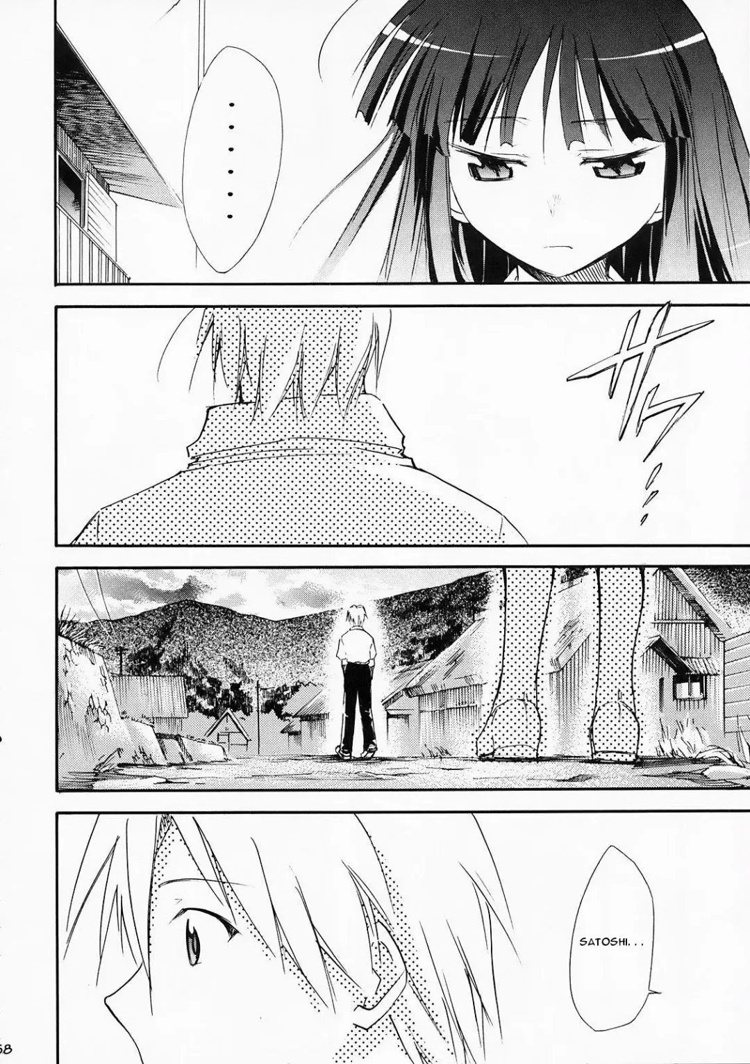 [Kimimaru] Higurashi no Naku You ni Ni Fhentai - Page 57