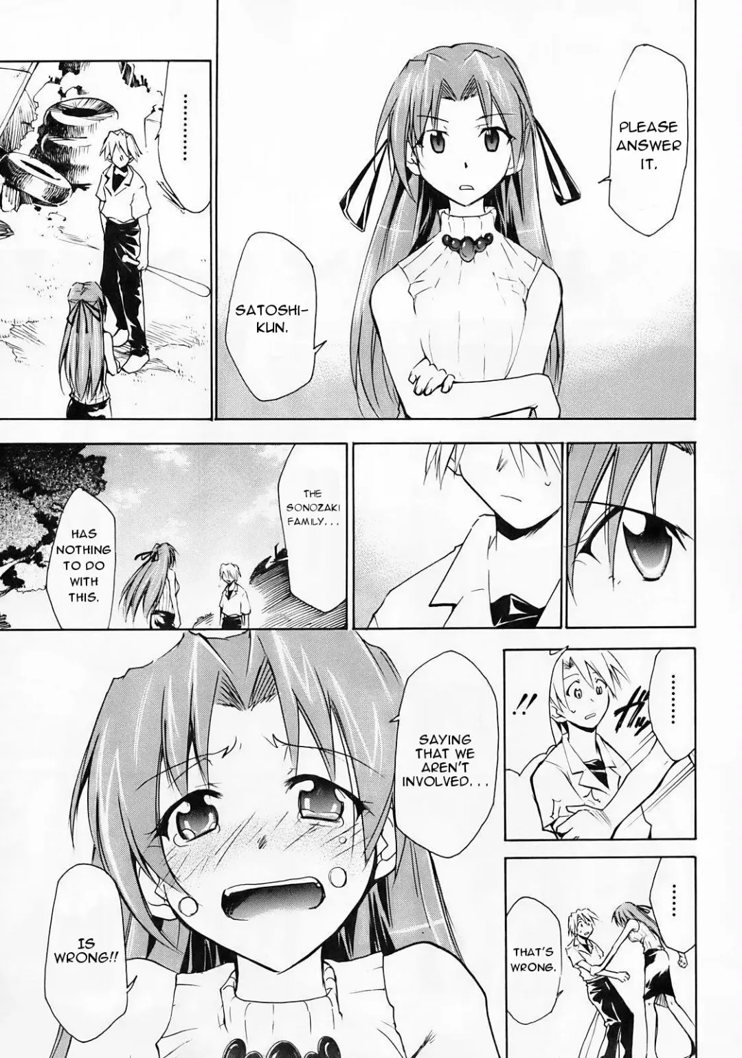 [Kimimaru] Higurashi no Naku You ni Ni Fhentai - Page 6