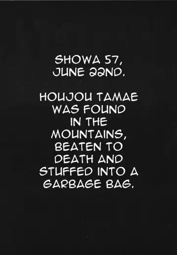 [Kimimaru] Higurashi no Naku You ni Ni Fhentai - Page 14