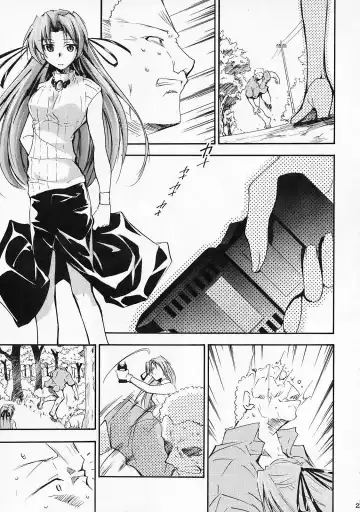 [Kimimaru] Higurashi no Naku You ni Ni Fhentai - Page 22