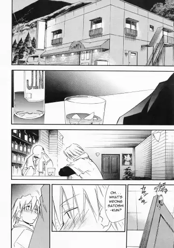 [Kimimaru] Higurashi no Naku You ni Ni Fhentai - Page 29