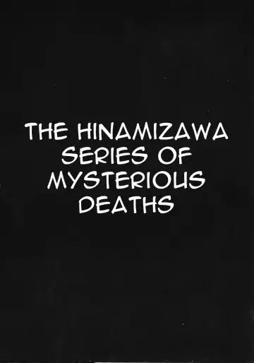 [Kimimaru] Higurashi no Naku You ni Ni Fhentai - Page 3