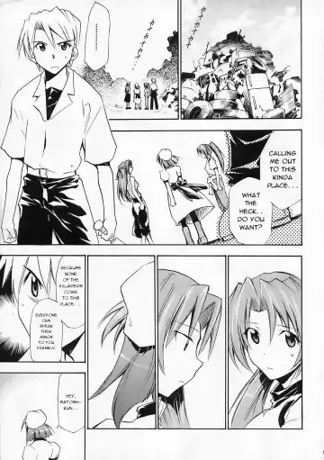 [Kimimaru] Higurashi no Naku You ni Ni Fhentai - Page 4