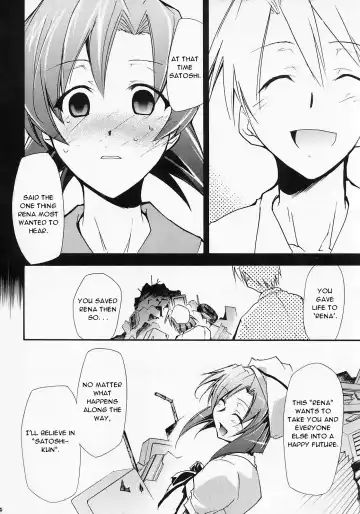 [Kimimaru] Higurashi no Naku You ni Ni Fhentai - Page 43