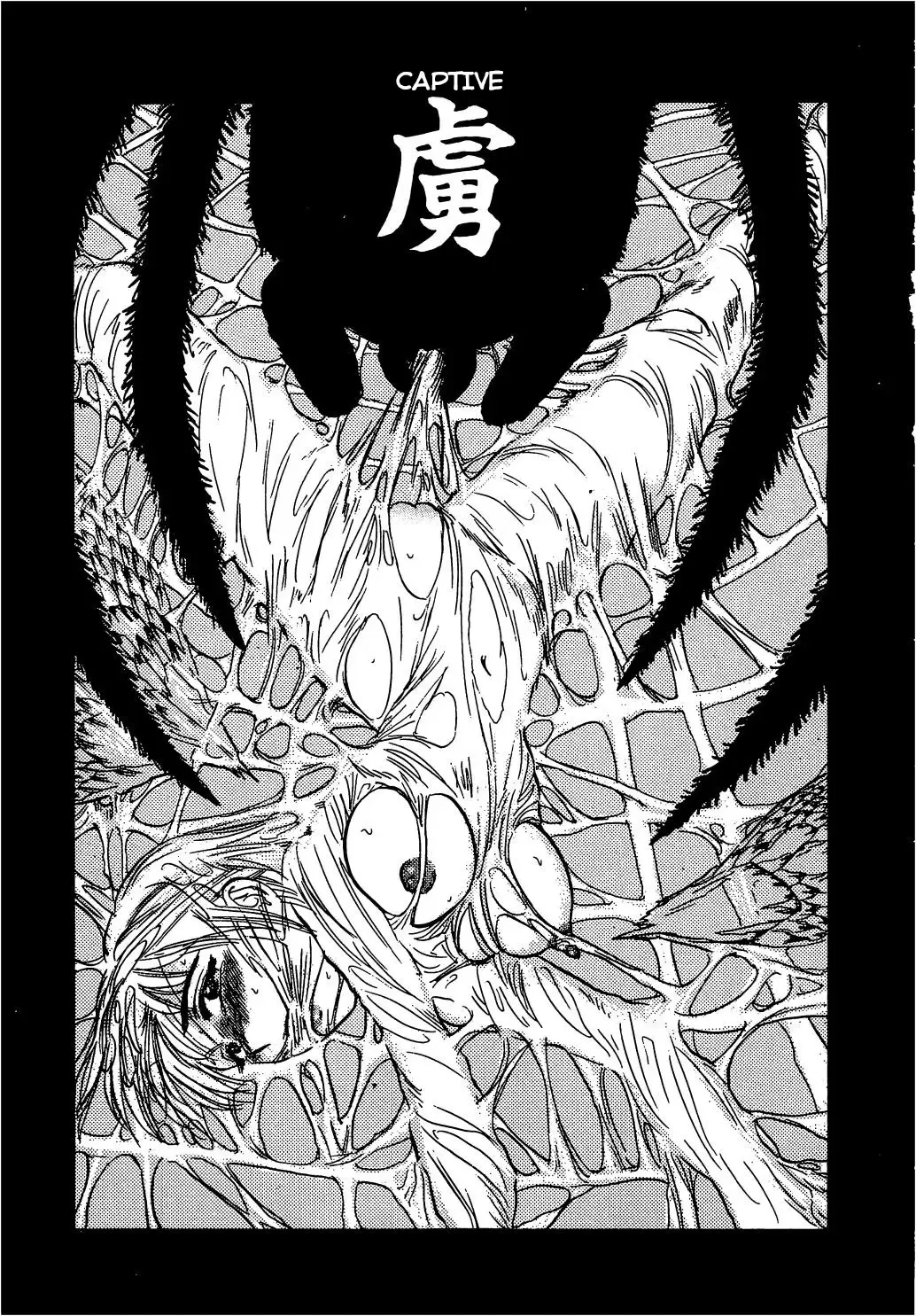 [Momoyama Jirou] Kairaku no Ikenie - Sacrifice of Pleasure Fhentai - Page 132