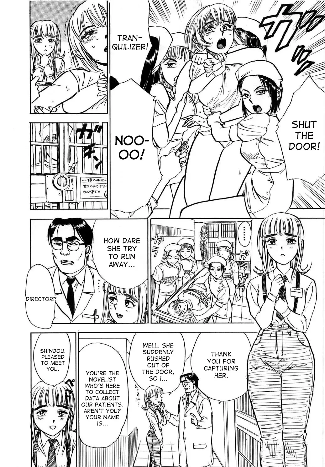 [Momoyama Jirou] Kairaku no Ikenie - Sacrifice of Pleasure Fhentai - Page 37