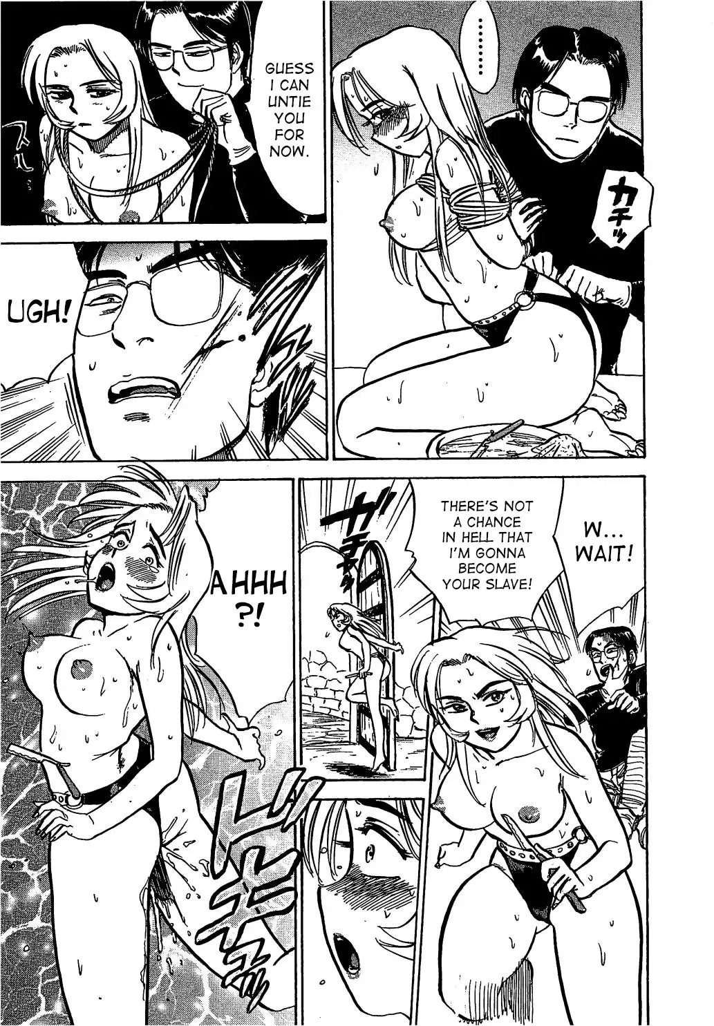 [Momoyama Jirou] Kairaku no Ikenie - Sacrifice of Pleasure Fhentai - Page 62