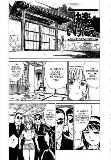 [Momoyama Jirou] Kairaku no Ikenie - Sacrifice of Pleasure Fhentai - Page 84