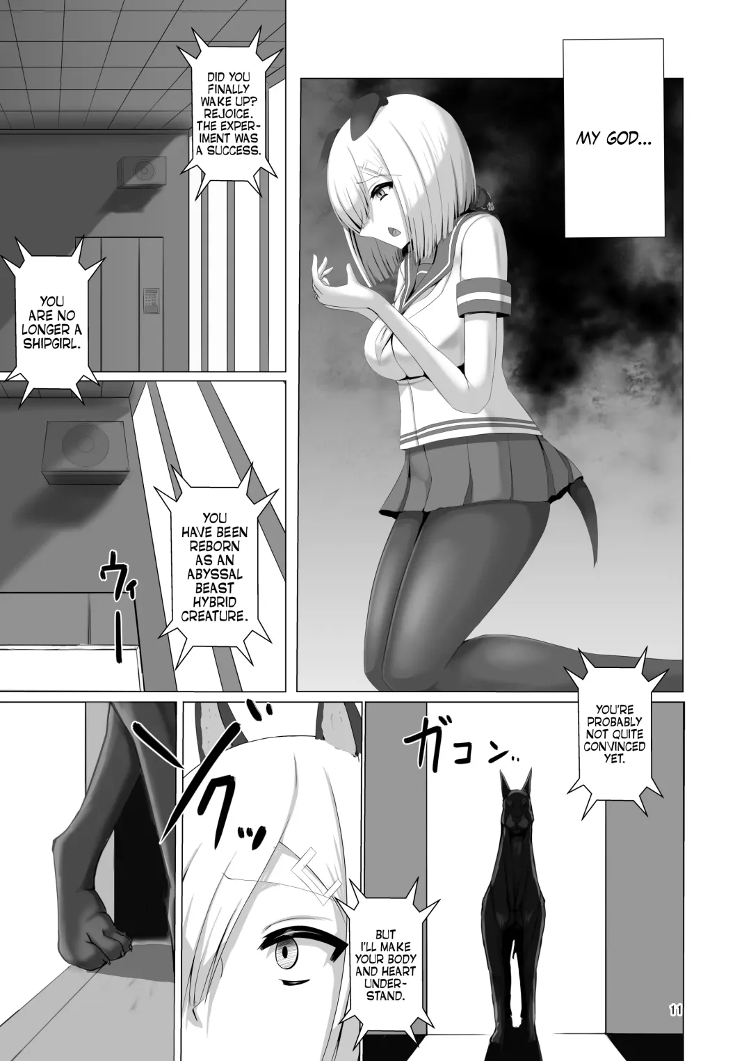 [Eggplantex] Juuyoku Shinshoku | Consumed by Bestial Passion Fhentai - Page 11