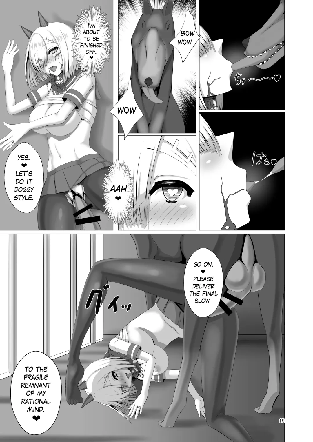 [Eggplantex] Juuyoku Shinshoku | Consumed by Bestial Passion Fhentai - Page 19