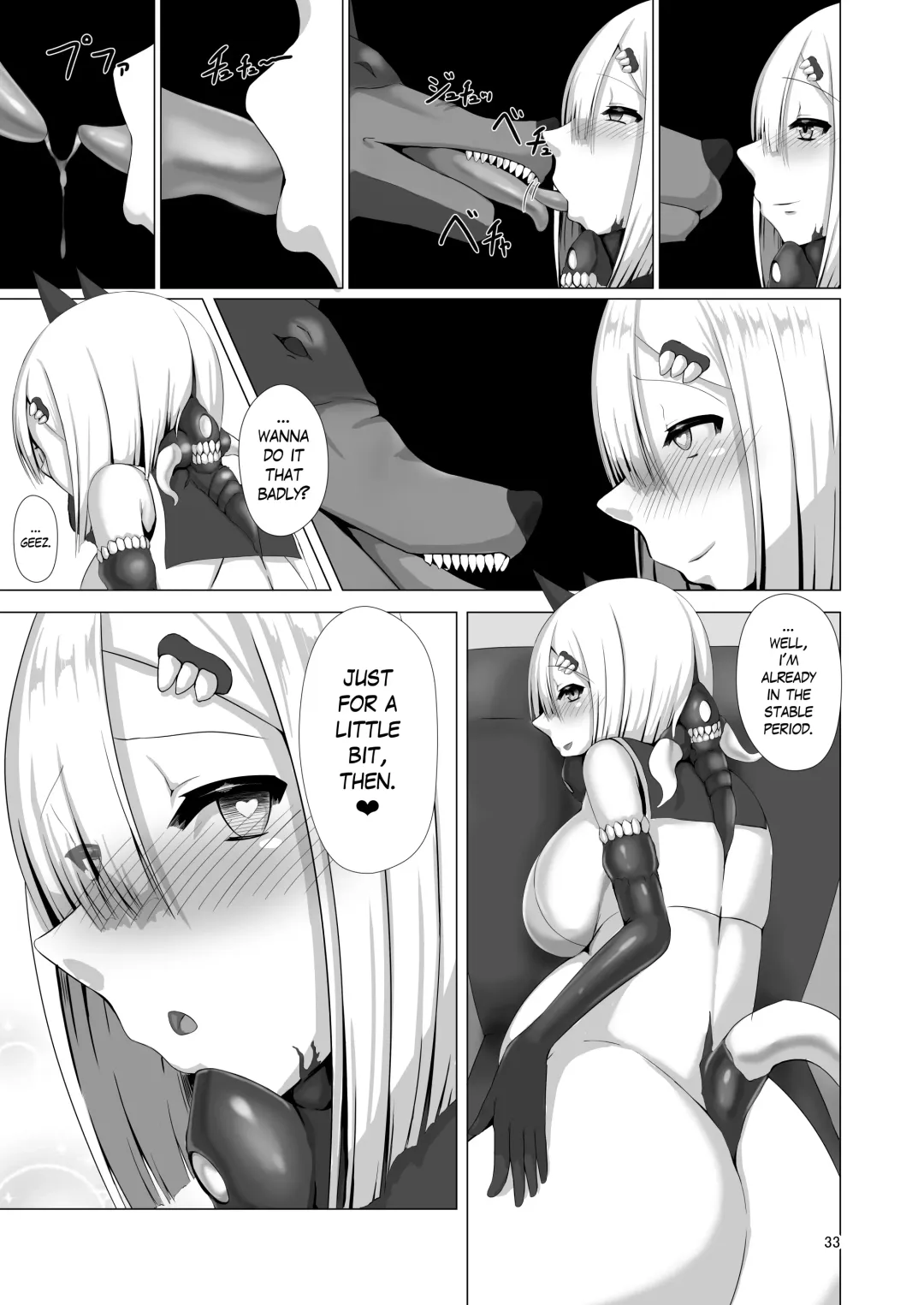 [Eggplantex] Juuyoku Shinshoku | Consumed by Bestial Passion Fhentai - Page 33
