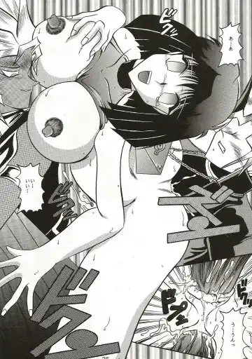 [Murakami Masaki] Dark Ceremony Edition Fhentai - Page 24