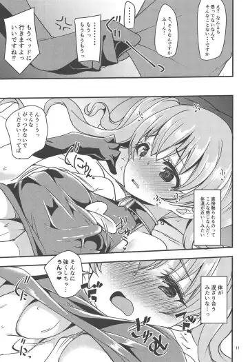 [Gokubuto Mayuge] Tsumugi Make Heroine Move!! Fhentai - Page 10