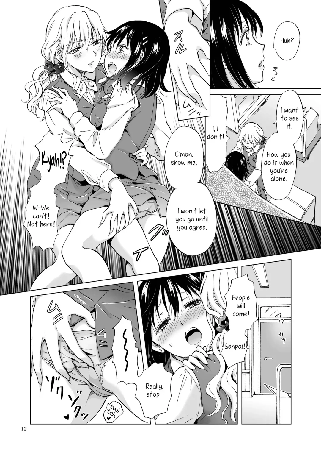 [Mira] Shiteru no, Misete | Show Me How You Do It Fhentai - Page 12