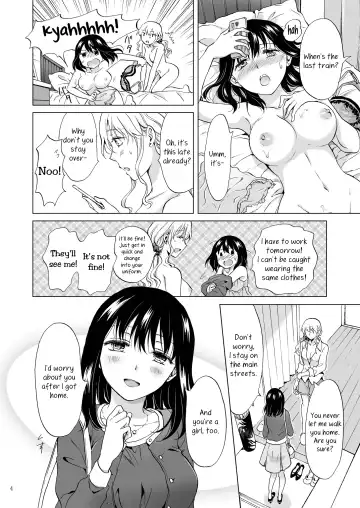 [Mira] Shiteru no, Misete | Show Me How You Do It Fhentai - Page 4