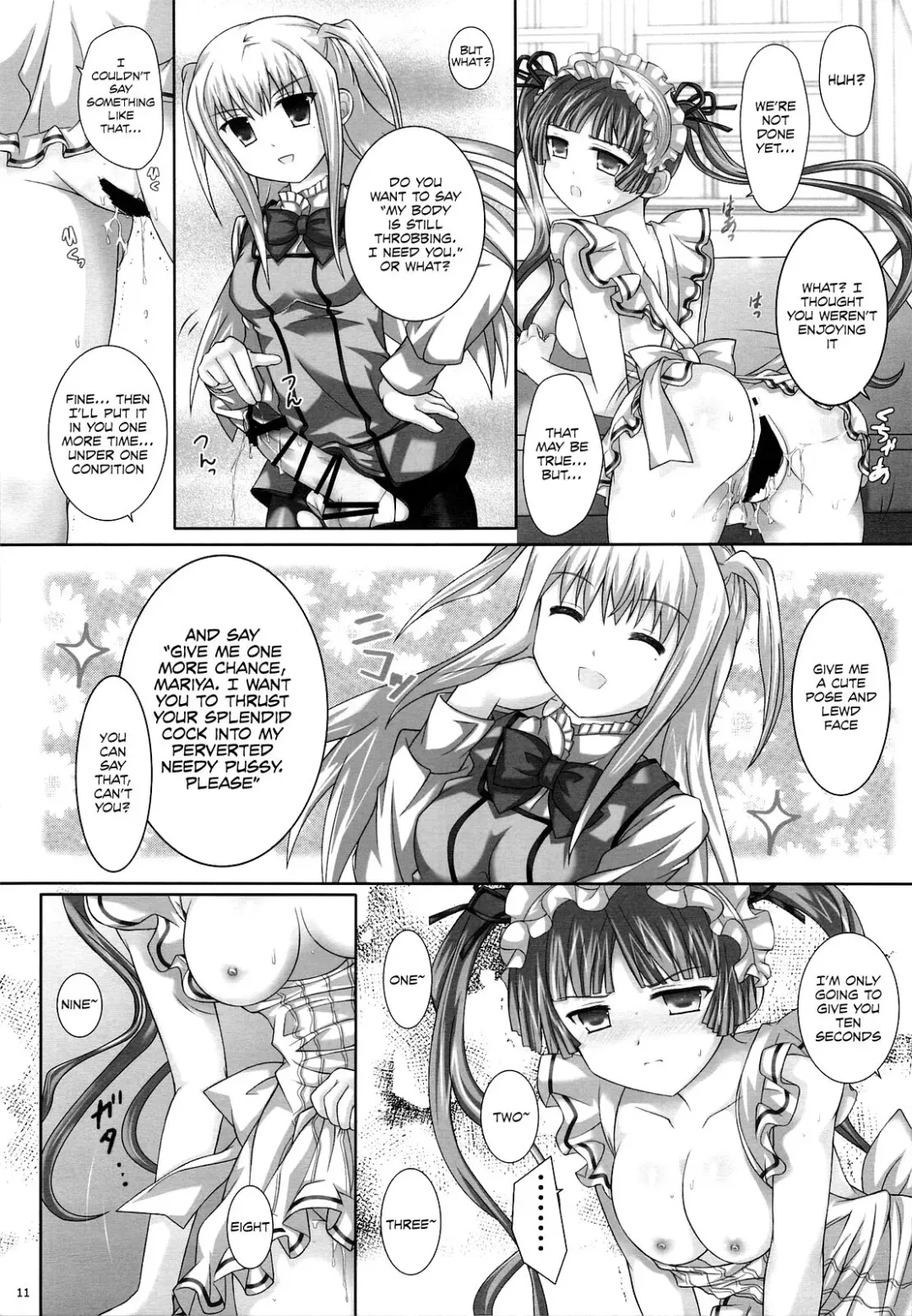 [Miketa Miekichi] MARIHO! -derewoplus- Fhentai - Page 10