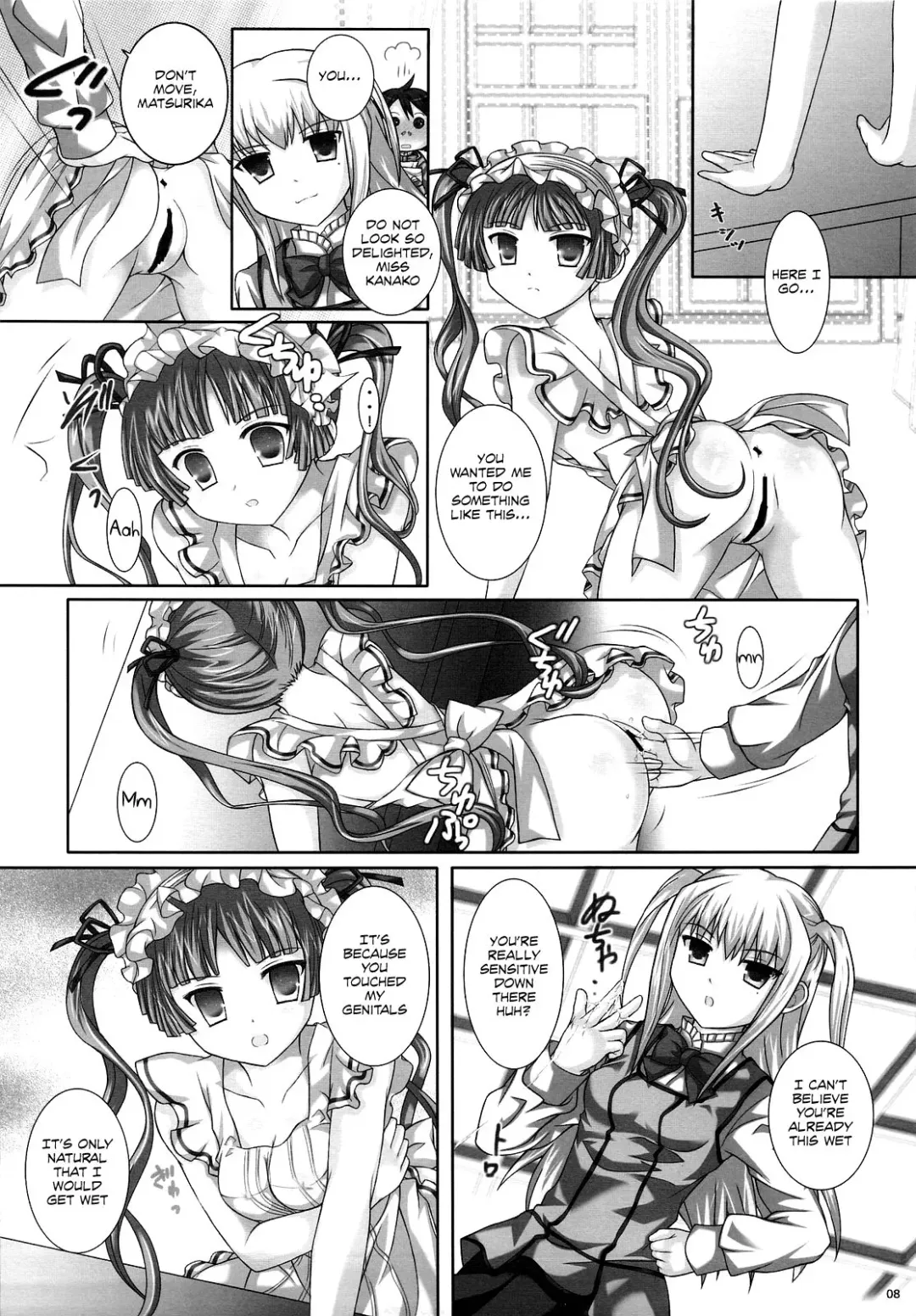 [Miketa Miekichi] MARIHO! -derewoplus- Fhentai - Page 7