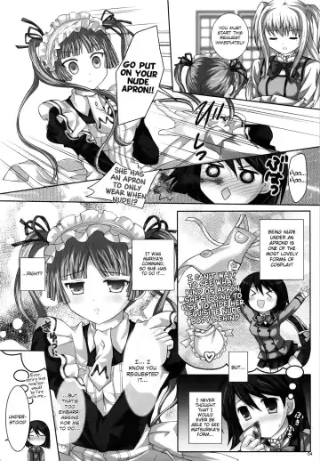 [Miketa Miekichi] MARIHO! -derewoplus- Fhentai - Page 3