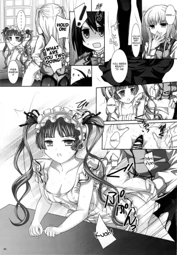 [Miketa Miekichi] MARIHO! -derewoplus- Fhentai - Page 8