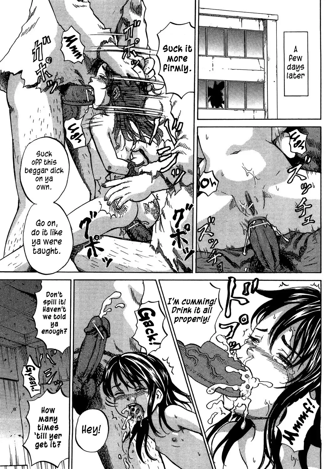 [Kawady Max] Hakidame ni Shoujo | Girl In The Garbage Fhentai - Page 19