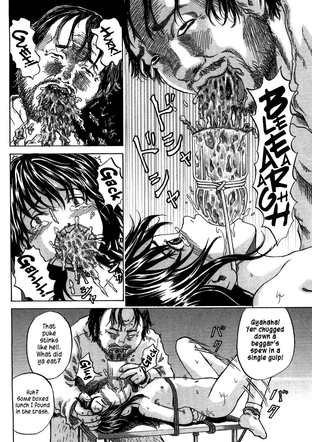 [Kawady Max] Hakidame ni Shoujo | Girl In The Garbage Fhentai - Page 24