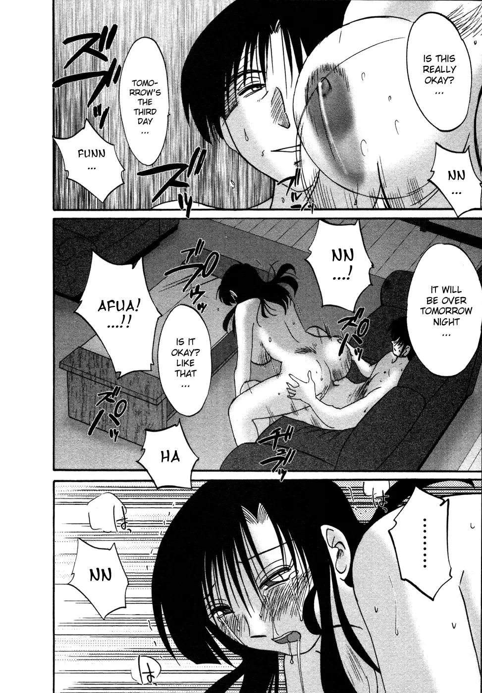 [Tsuyatsuya] Tatoeba Haha Ga 4 Fhentai - Page 133