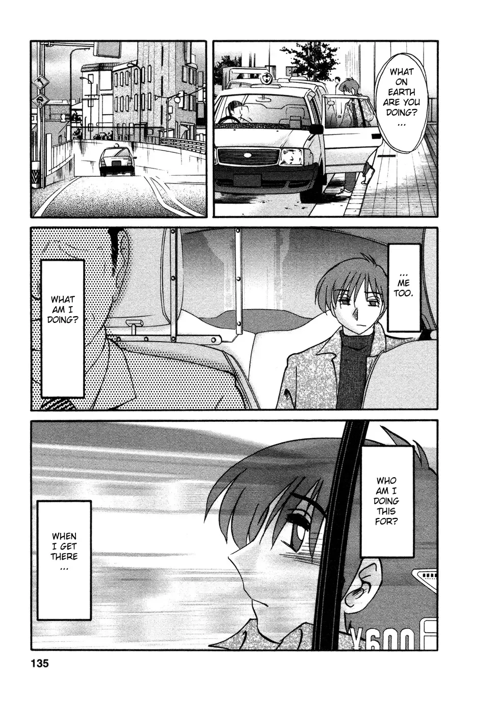 [Tsuyatsuya] Tatoeba Haha Ga 4 Fhentai - Page 136