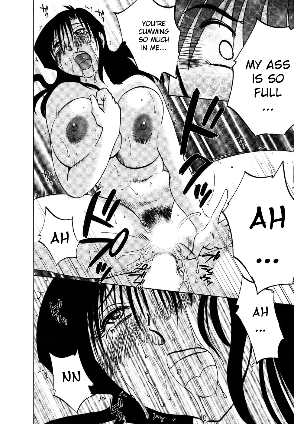 [Tsuyatsuya] Tatoeba Haha Ga 4 Fhentai - Page 147