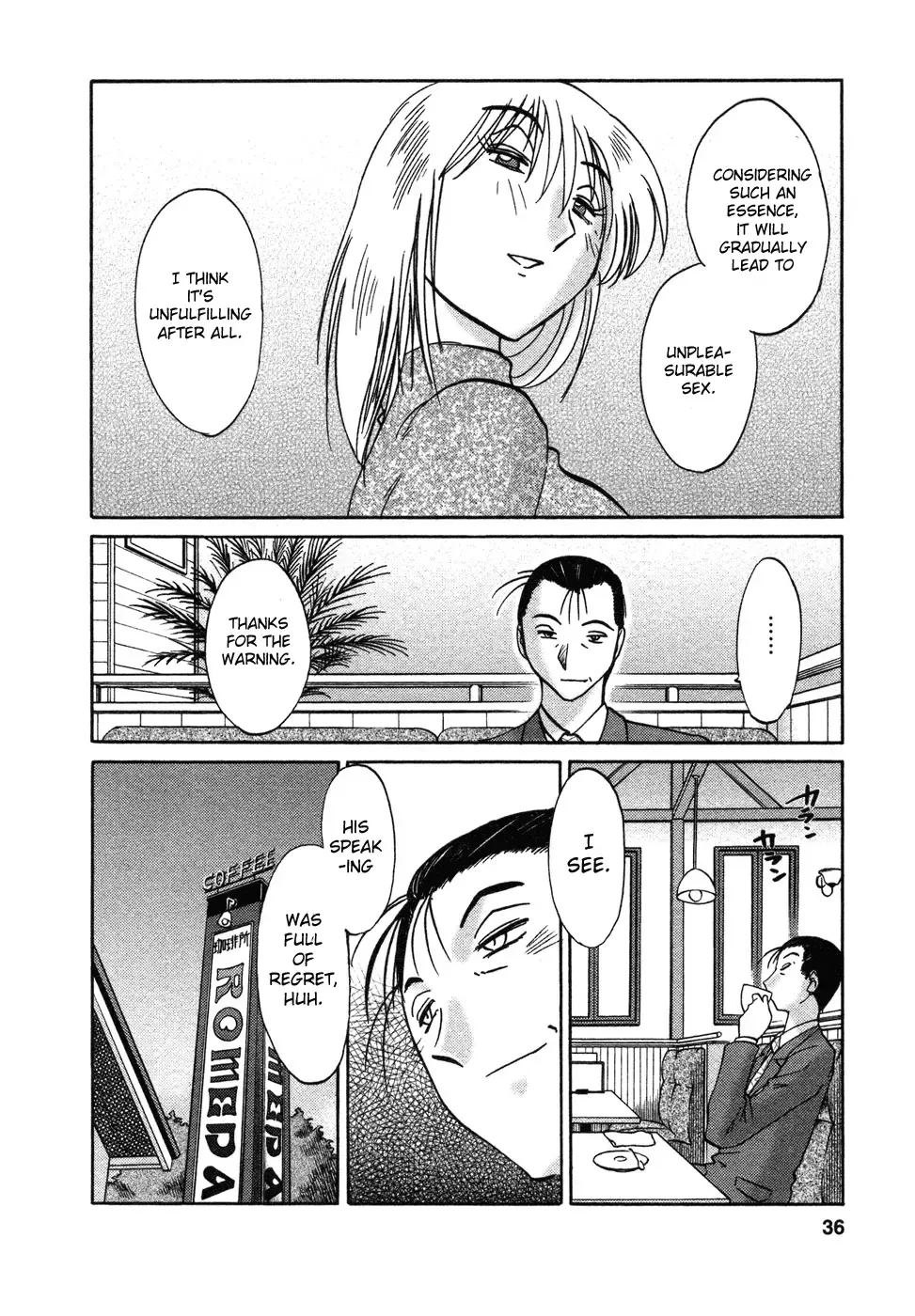 [Tsuyatsuya] Tatoeba Haha Ga 4 Fhentai - Page 38