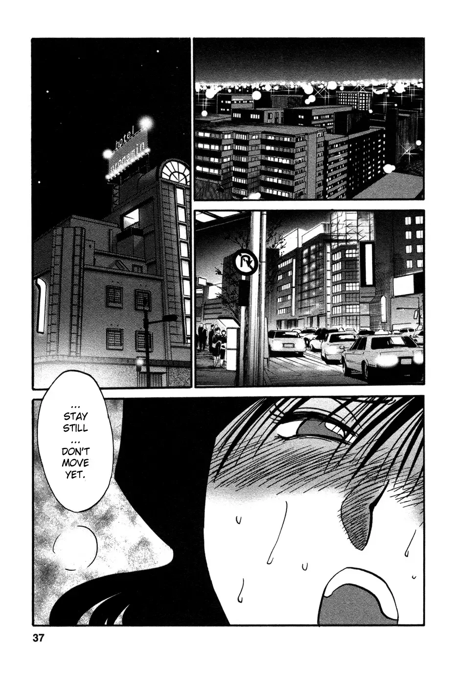 [Tsuyatsuya] Tatoeba Haha Ga 4 Fhentai - Page 39