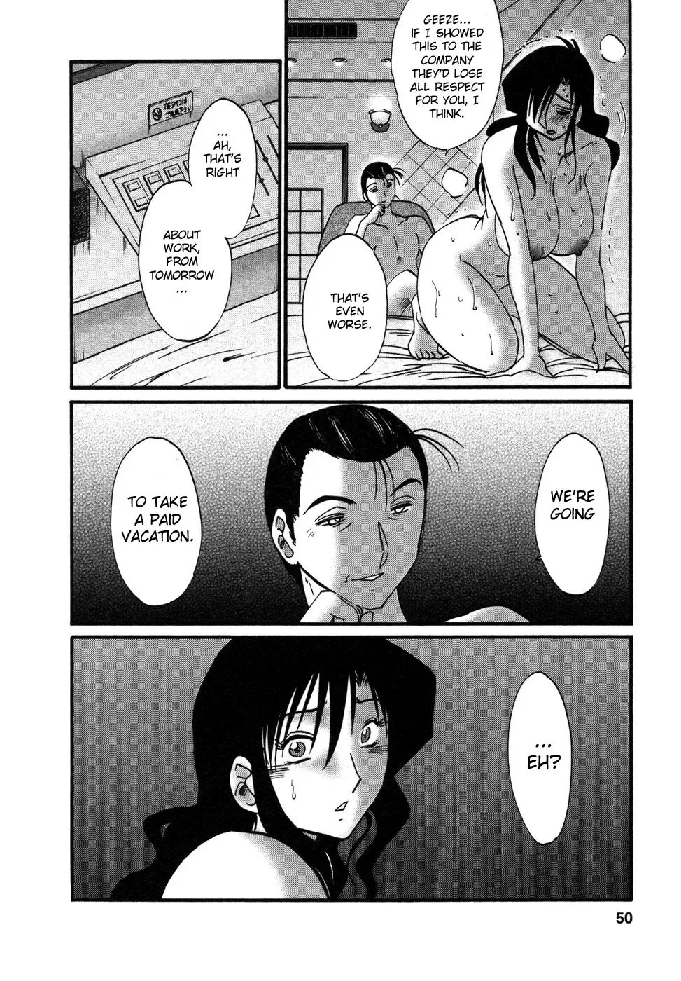 [Tsuyatsuya] Tatoeba Haha Ga 4 Fhentai - Page 51