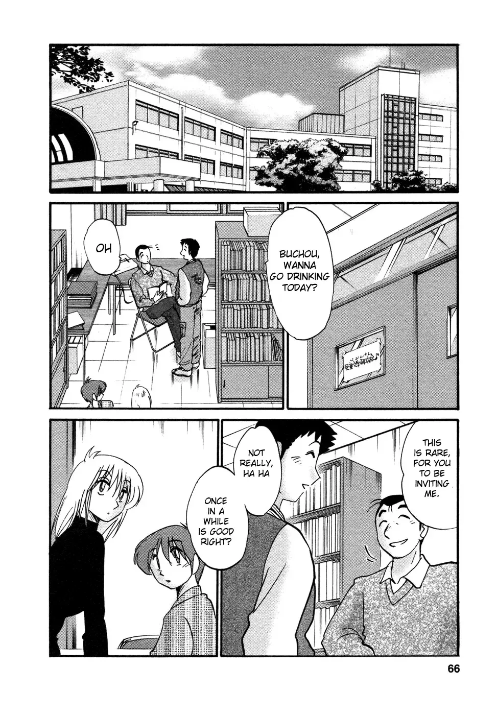 [Tsuyatsuya] Tatoeba Haha Ga 4 Fhentai - Page 67