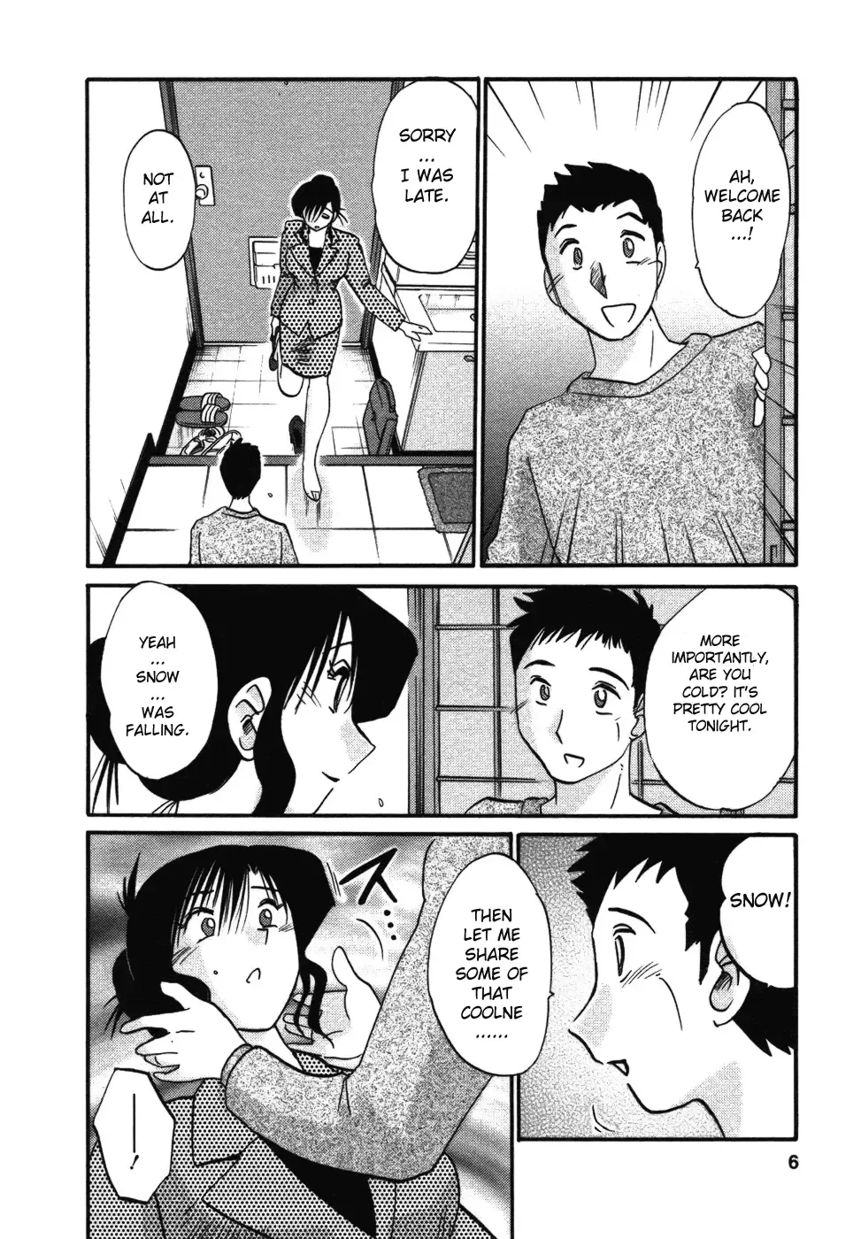 [Tsuyatsuya] Tatoeba Haha Ga 4 Fhentai - Page 8