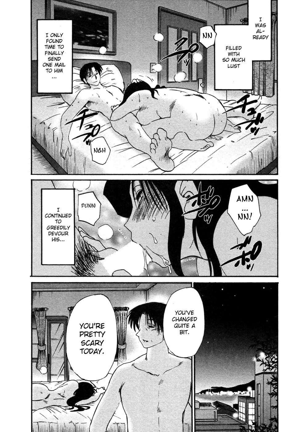 [Tsuyatsuya] Tatoeba Haha Ga 4 Fhentai - Page 85