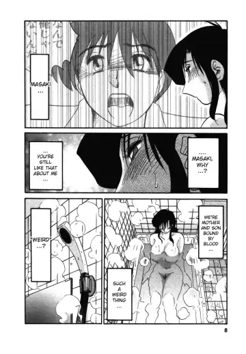 [Tsuyatsuya] Tatoeba Haha Ga 4 Fhentai - Page 10