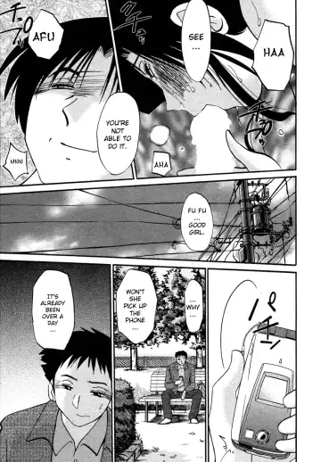 [Tsuyatsuya] Tatoeba Haha Ga 4 Fhentai - Page 106