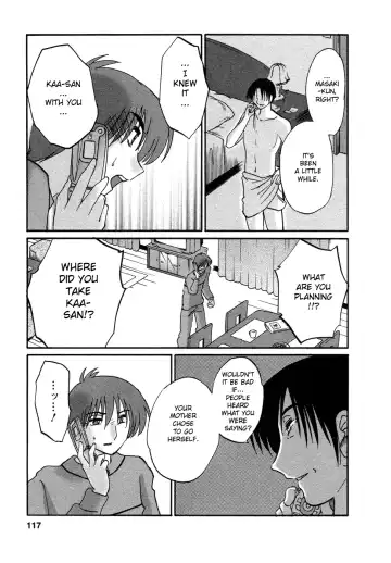 [Tsuyatsuya] Tatoeba Haha Ga 4 Fhentai - Page 118