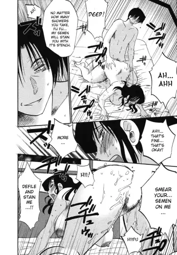 [Tsuyatsuya] Tatoeba Haha Ga 4 Fhentai - Page 125