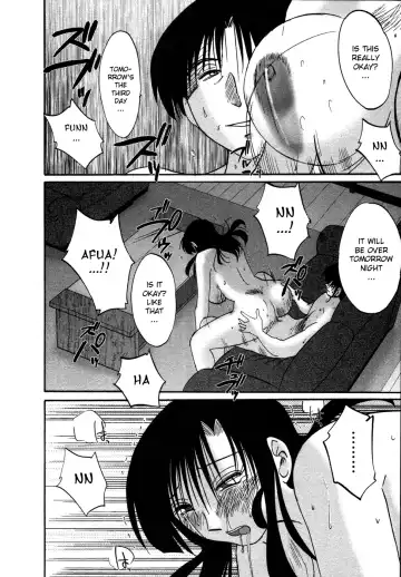 [Tsuyatsuya] Tatoeba Haha Ga 4 Fhentai - Page 133